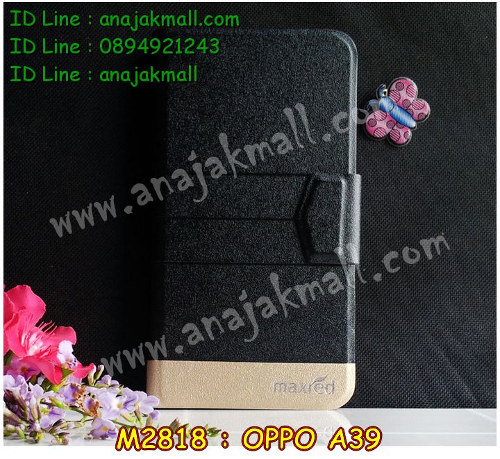 เคส OPPO a39,รับสกรีนเคสฝาพับออปโป a39,สกรีนเคสการ์ตูนออปโป a39,รับพิมพ์ลายเคส OPPO a39,เคสหนัง OPPO a39,เคสไดอารี่ OPPO a39,พิมพ์เคสแข็งออปโป a39,เคสพิมพ์ลาย OPPO a39,บัมเปอร์เคสออปโป a39,กรอบโลหะลายการ์ตูนออปโป a39,สั่งสกรีนเคส OPPO a39,พิมพ์เคส OPPO a39,เคสฝาพับ OPPO a39,เคสโรบอท OPPO a39,เคสซิลิโคนฟิล์มสี OPPO a39,รับสกรีนเคสฝาพับออปโป a57,สกรีนเคสการ์ตูนออปโป a57,รับพิมพ์ลายเคส OPPO a57,เคสหนัง OPPO a57,เคสไดอารี่ OPPO a57,พิมพ์เคสแข็งออปโป a57,เคสพิมพ์ลาย OPPO a57,บัมเปอร์เคสออปโป a57,กรอบโลหะลายการ์ตูนออปโป a57,เคสสกรีนลาย OPPO a39,เคสยาง OPPO a39,เคสซิลิโคนพิมพ์ลาย OPPO a39,สั่งทำการ์ตูนเคสออปโป a39,สกรีนเคส 3 มิติ ออปโป a39,เคสแข็งพิมพ์ลาย OPPO a39,เคสยางคริสตัลติดแหวน OPPO a39,เคสบั้มเปอร์ OPPO a39,เคสประกอบ OPPO a39,ซองหนัง OPPO a39,เคสลาย 3D oppo a39,ซองหนังออปโป a39,เคสหนังการ์ตูนออปโป a39,เคสโรบอทกันกระแทก OPPO a57,กรอบมิเนียมสกรีน OPPO a57,บัมเปอร์อลูมิเนียมออปโป a57,เคสกรอบบัมเปอร์ออปโป a57,กรอบหนังโชว์เบอร์ OPPO a57,เคสบัมเปอร์สกรีนลาย OPPO a57,เคสแต่งเพชรคริสตัลออปโป a57,เคสอลูมิเนียมออปโป a39,เคสกันกระแทก OPPO a39,เคสสะพายออปโป a39,เคสกระจกออปโป a39,เคสหนังฝาพับ oppo a39,เคสนิ่มสกรีนลาย OPPO a39,เคสแข็ง 3 มิติ oppo a39,กรอบ oppo a39,ซองหนังลายการ์ตูน OPPO a39,เคสปั้มเปอร์ OPPO a39,เคสประกบ OPPO a39,กรอบคริสตัลยาง OPPO a39,เคสสกรีน 3 มิติ oppo a39,เคสลาย 3D oppo a39,ฝาพับกระจกเงาออปโป a39,สั่งสกรีนเคส OPPO a57,พิมพ์เคส OPPO a57,เคสฝาพับ OPPO a57,เคสโรบอท OPPO a57,เคสซิลิโคนฟิล์มสี OPPO a57,เคสประกบปั้มเปอร์ OPPO a39,กรอบบัมเปอร์เคสออปโป a39,เคส 2 ชั้น กันกระแทก OPPO a39,ฝาหลังสกรีนออปโป a39,เคสประกบ OPPO a57,กรอบคริสตัลยาง OPPO a57,เคสสกรีน oppo a57,เคสลาย 3D oppo a57,เคสโรบอทกันกระแทก OPPO a39,กรอบมิเนียมสกรีน OPPO a39,บัมเปอร์อลูมิเนียมออปโป a39,เคสกรอบบัมเปอร์ออปโป a39,กรอบหนังโชว์เบอร์ OPPO a39,เคสบัมเปอร์สกรีนลาย OPPO a39,เคสแต่งเพชรคริสตัลออปโป a39,สั่งพิมพ์เคสลายการ์ตูน OPPO a39,เคสตัวการ์ตูน OPPO a39,เคสฝาพับประดับ OPPO a39,เคสหนังประดับ OPPO a39,เคสฝาพับแต่งเพชร OPPO a39,ฝาหลังกันกระแทกออปโป a39,เคสโลหะขอบอลูมิเนียมออปโป a39,เคสสายสะพาย OPPO a39,เคสคริสตัล OPPO a39,เคสสกรีนลาย OPPO a57,เคสยาง OPPO a57,เคสซิลิโคนพิมพ์ลาย OPPO a57,สั่งทำการ์ตูนเคสออปโป a57,เคสแต่งเพชร OPPO a39,เคสแต่งคริสตัล OPPO a39,เคสแข็งแต่งเพชร OPPO a39,เคสขวดน้ำหอม OPPO a39,พิมพ์แข็งการ์ตูนออปโป a39,กรอบโลหะ OPPO a39,เคสขอบอลูมิเนียม OPPO a39,เคสหูกระต่าย OPPO a39,เคสห้อยคอ OPPO a39,สั่งพิมพ์เคสลายการ์ตูน OPPO a57,เคสตัวการ์ตูน OPPO a57,เคสฝาพับประดับ OPPO a57,เคสหนังประดับ OPPO a57,เคสฝาพับแต่งเพชร OPPO a57,ฝาหลังกันกระแทกออปโป a57,เคสโลหะขอบอลูมิเนียมออปโป a57